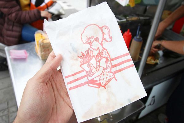 【蘆洲美食】雪釀餅-別的地方吃不到的口味