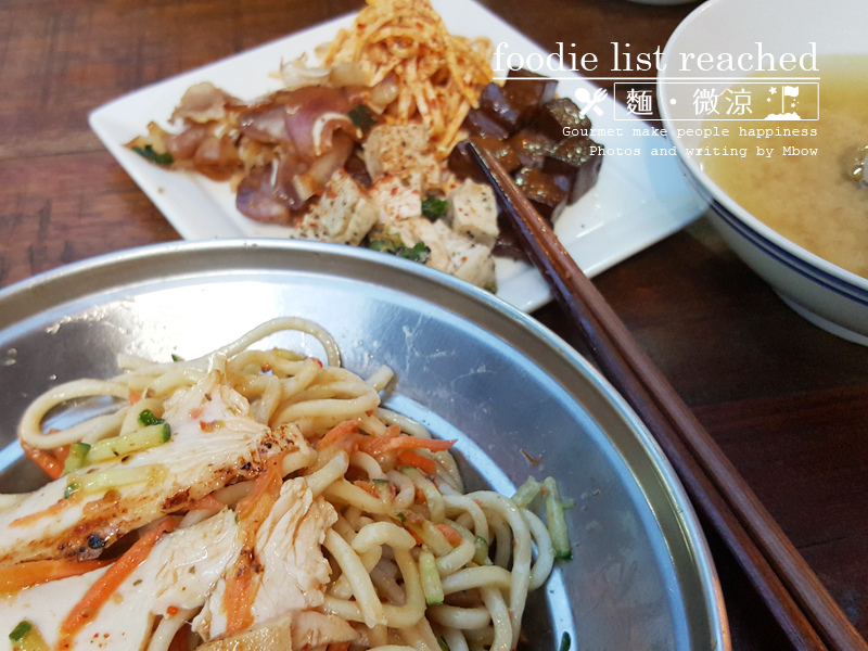 麵微涼16.jpg