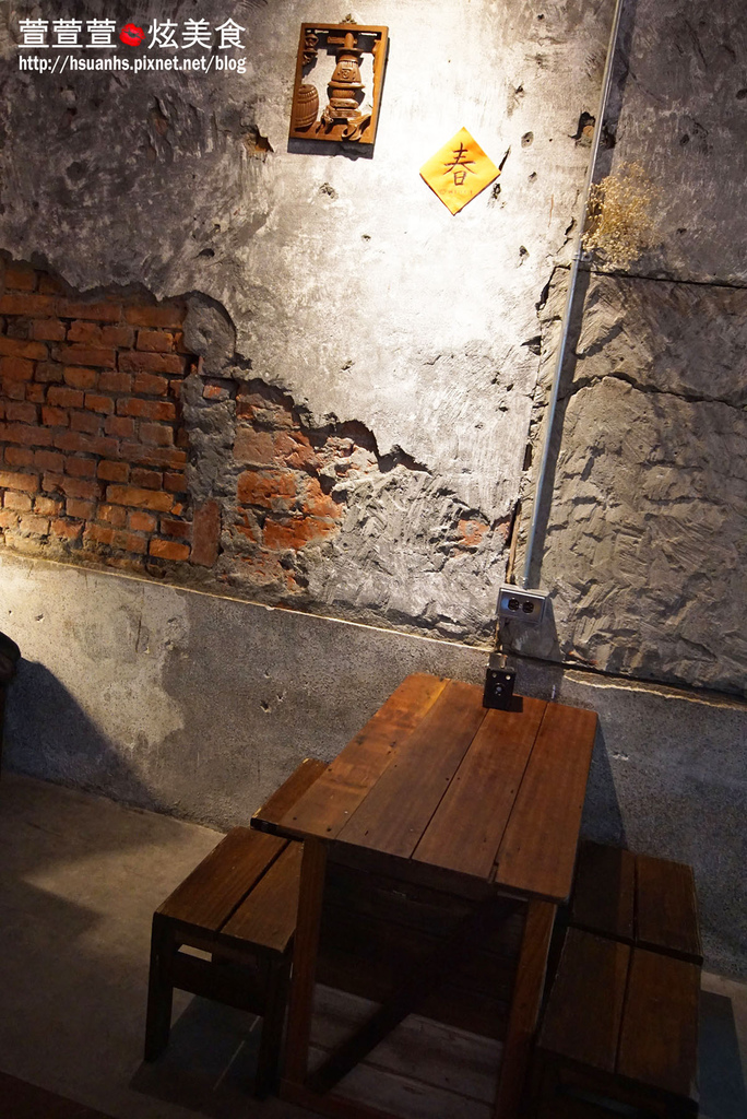 高雄_麵 微涼 (4).JPG