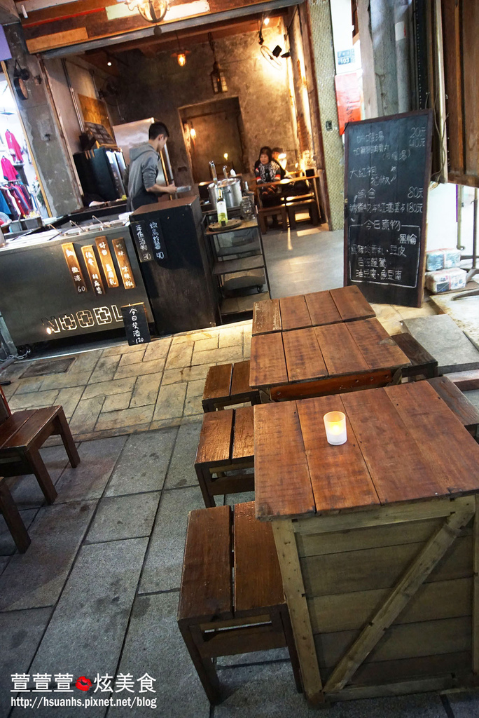 高雄_麵 微涼 (3).JPG
