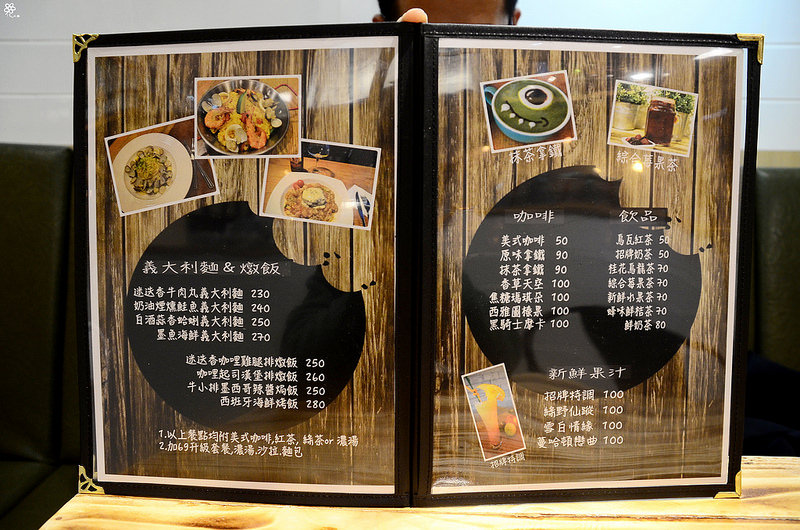 樹林車站美食推薦板橋漢堡M&M Burger菜單 (66)