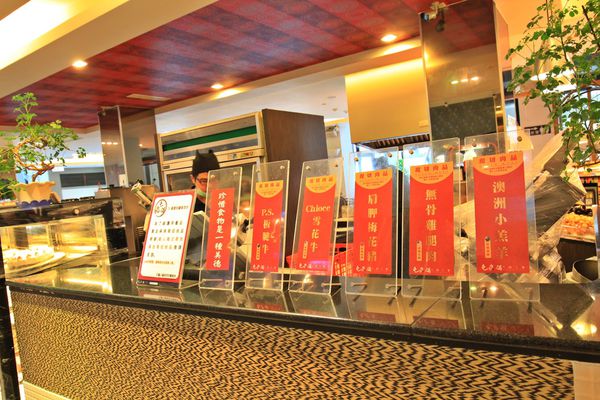 草屯火鍋吃到飽餐廳4178