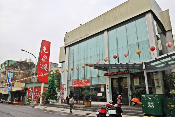 草屯火鍋吃到飽餐廳4140