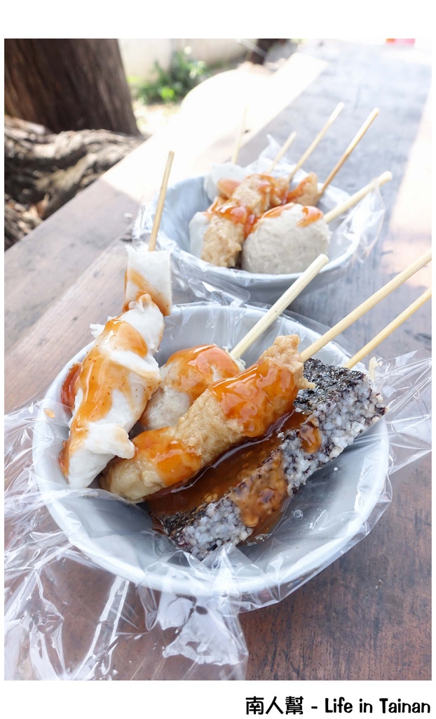 億載雞腿王(烤雞腿.烤雞翅.黑輪米血)