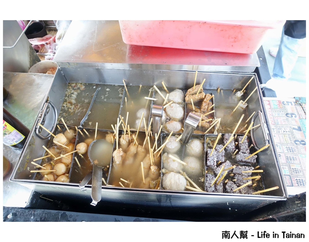 億載雞腿王(烤雞腿.烤雞翅.黑輪米血)