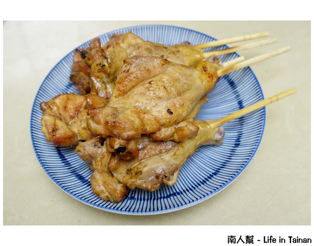 億載雞腿王(烤雞腿.烤雞翅.黑輪米血)