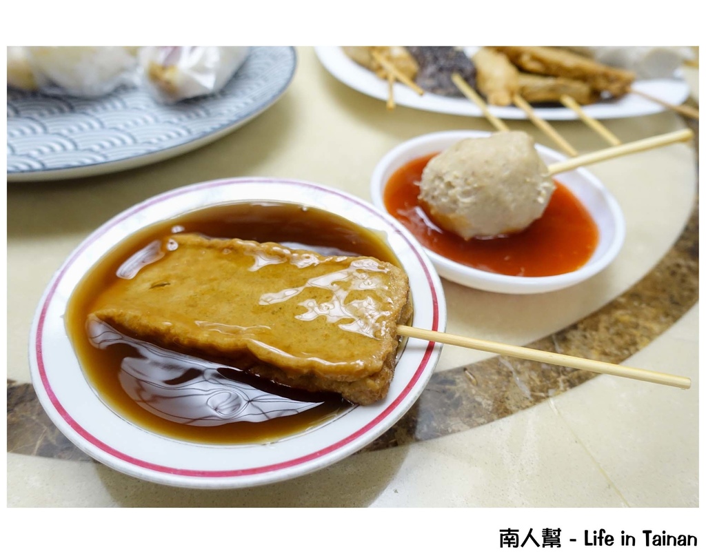 億載雞腿王(烤雞腿.烤雞翅.黑輪米血)