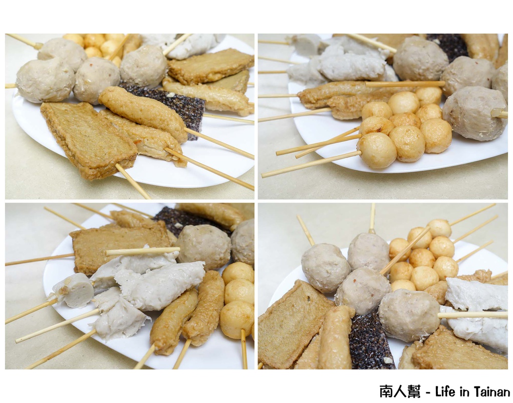 億載雞腿王(烤雞腿.烤雞翅.黑輪米血)