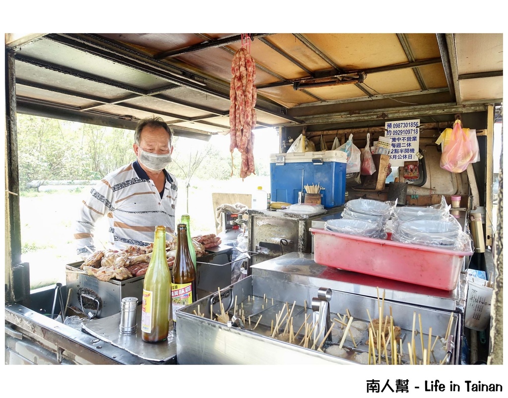億載雞腿王(烤雞腿.烤雞翅.黑輪米血)