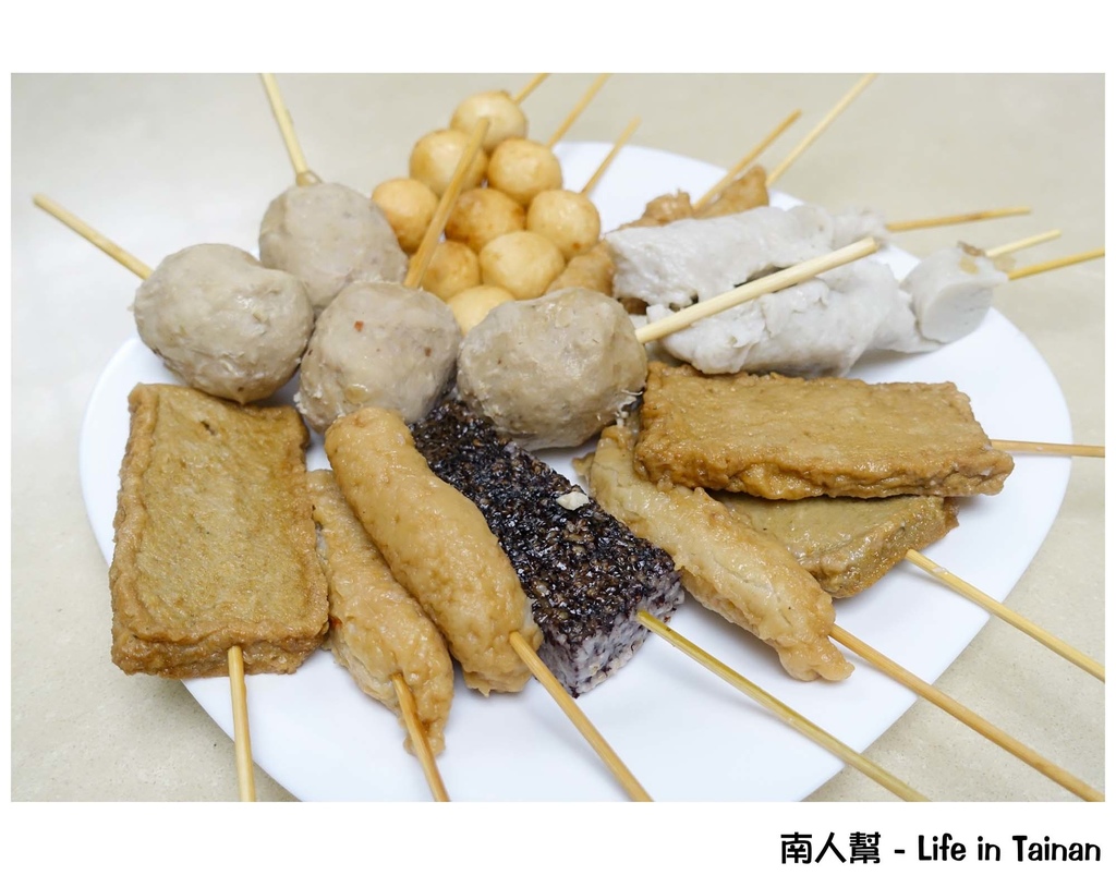 億載雞腿王(烤雞腿.烤雞翅.黑輪米血)