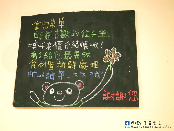 老樂灣:〖台中│美食〗老樂灣 ❤ 採用新鮮食材,手工熬煮湯頭,無添加化學添加物,鍋物澎派,湯頭美味,均一價只要180元!!