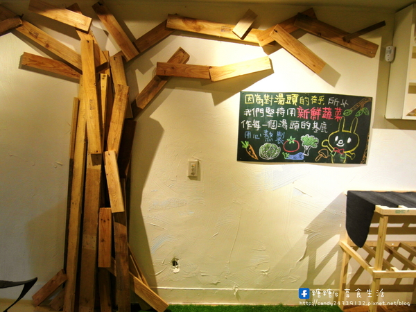 老樂灣:〖台中│美食〗老樂灣 ❤ 採用新鮮食材,手工熬煮湯頭,無添加化學添加物,鍋物澎派,湯頭美味,均一價只要180元!!