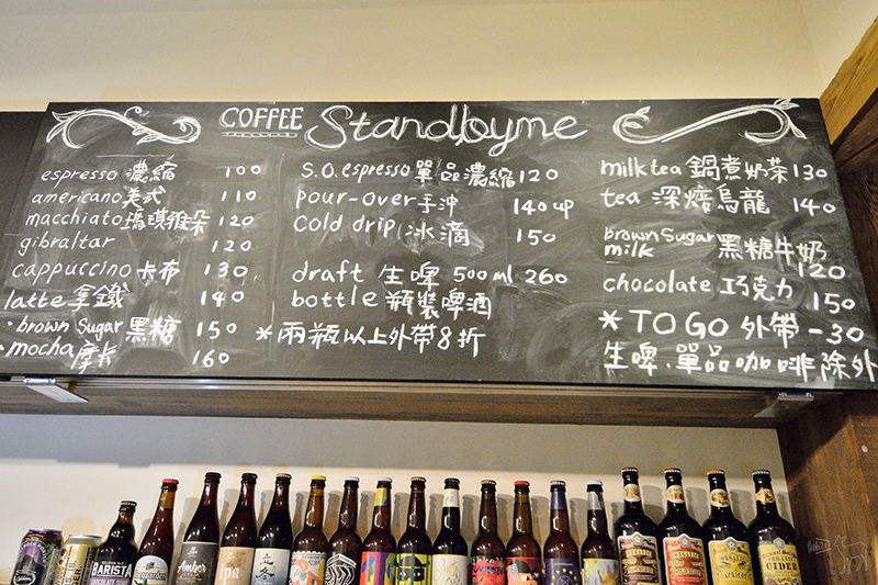 Coffee Stand by me 吸引目光的咖啡啤酒小店,台北赤峰街捷運松山淡水線中山站美食