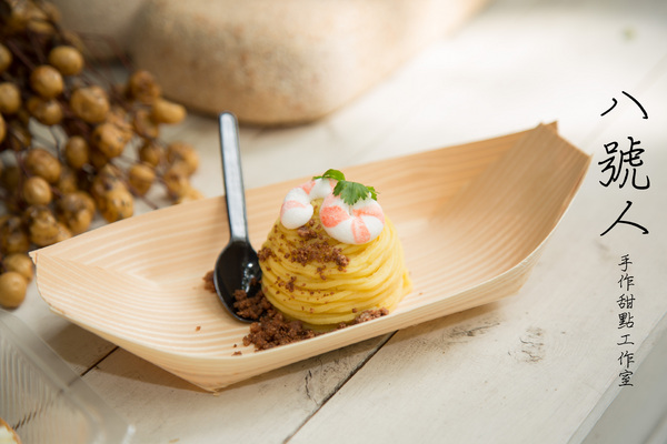 八號人：[台南]自己的甜點自己追。擔仔麵蛋糕 八號人手作甜點工作室