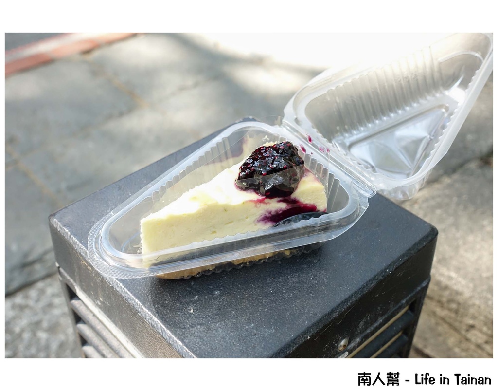 八號甜點工作室(台南)