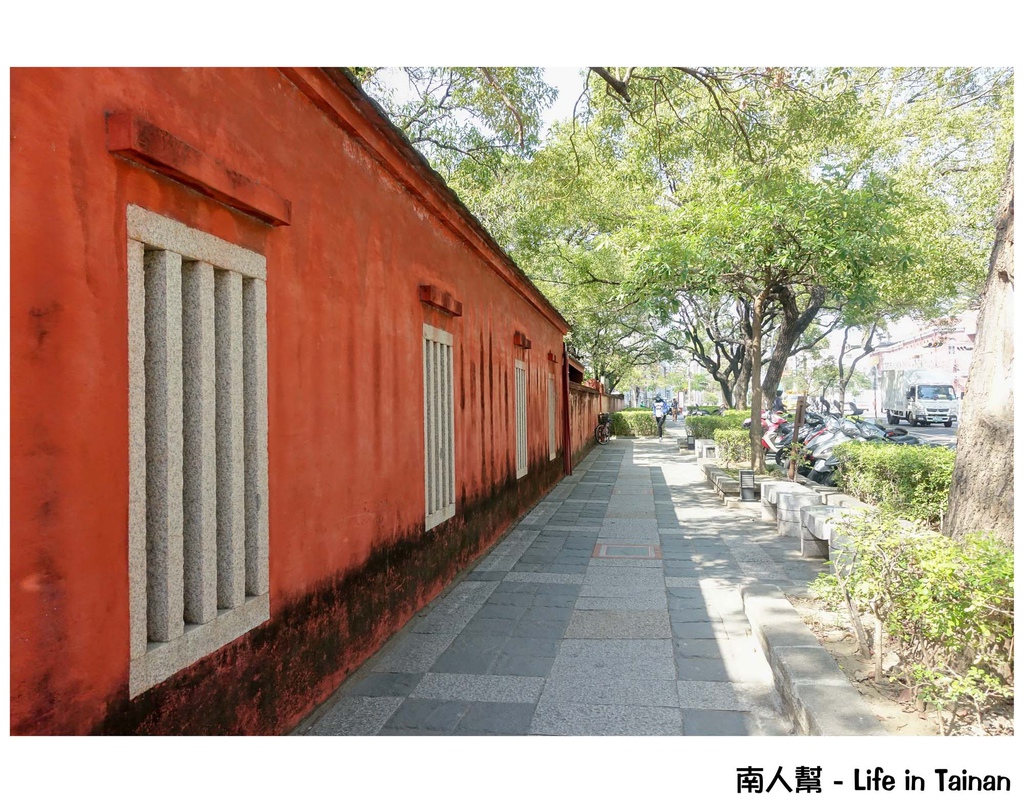 八號甜點工作室(台南)