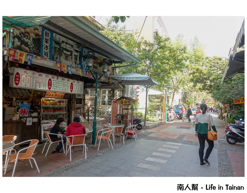 八號甜點工作室(台南)