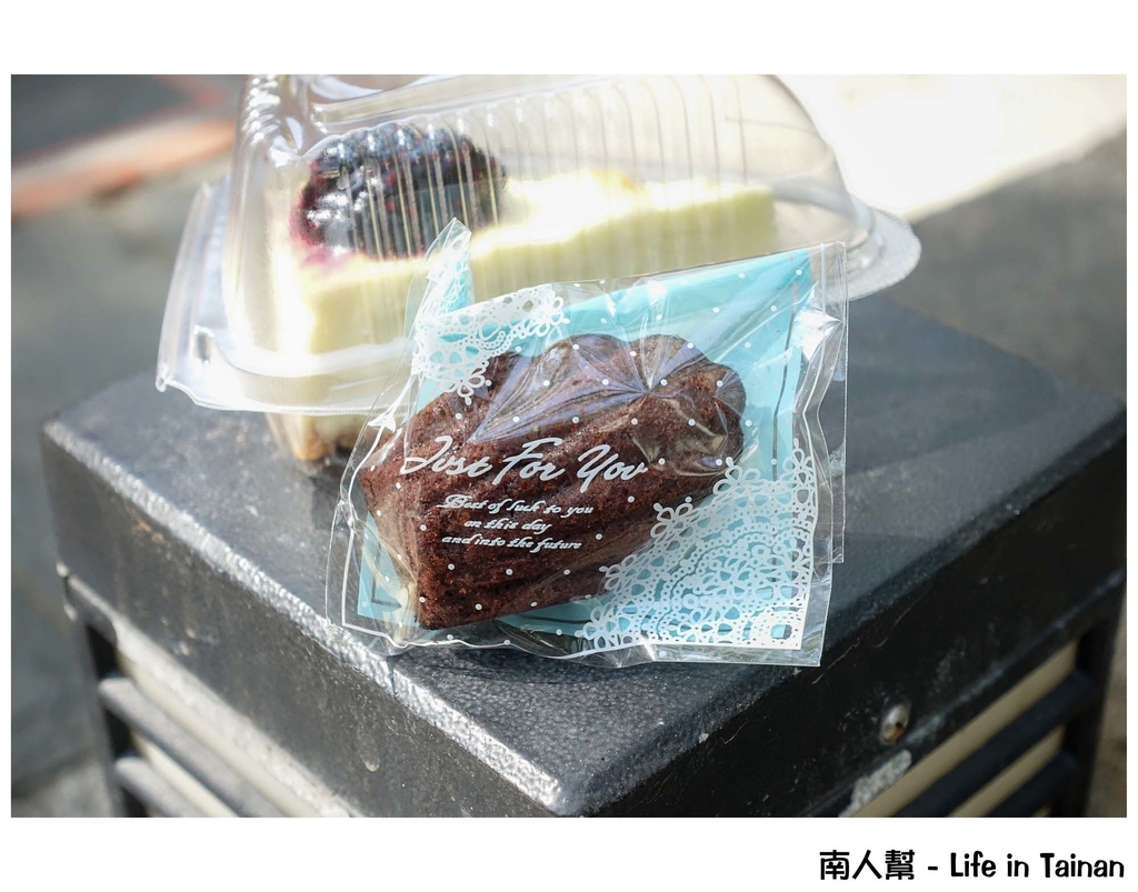 八號甜點工作室(台南)