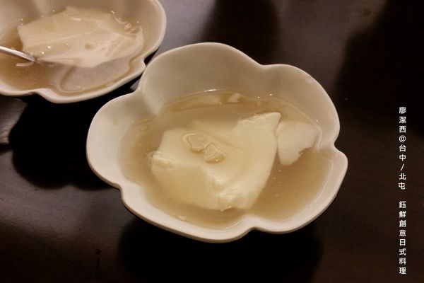 【台中/北屯】鈺鮮創意日式料理