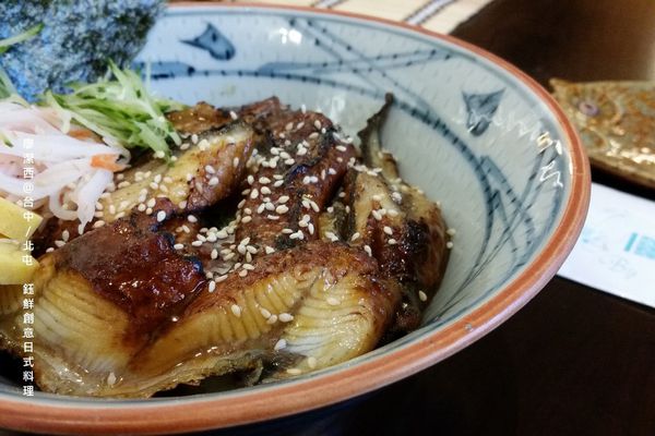 【台中/北屯】鈺鮮創意日式料理