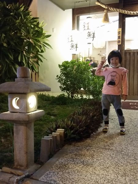 【台中/北屯】鈺鮮創意日式料理