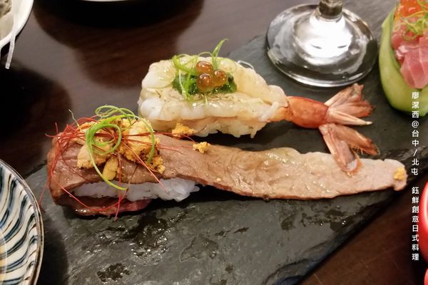 【台中/北屯】鈺鮮創意日式料理