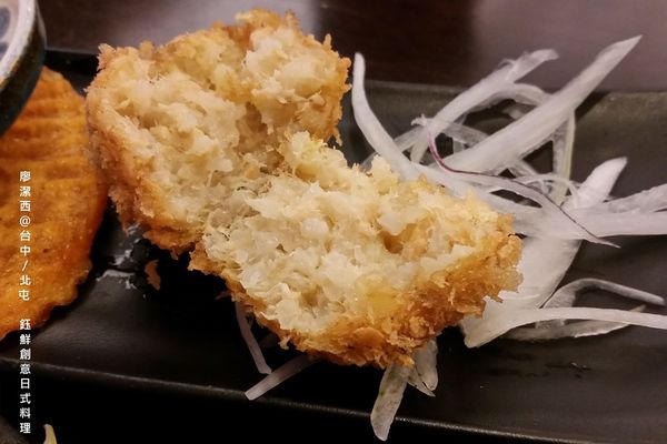 【台中/北屯】鈺鮮創意日式料理