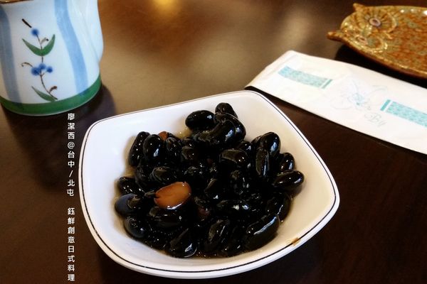 【台中/北屯】鈺鮮創意日式料理