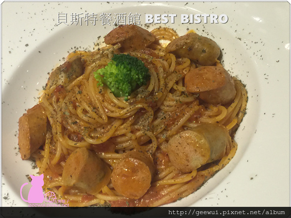 BEST bistro 貝斯特餐酒館:嘉義美食 私房佳餚 貝斯特餐酒館 美食、美酒,盡入我口!義大利麵 調酒 啤酒 燉飯 嘉義餐廳