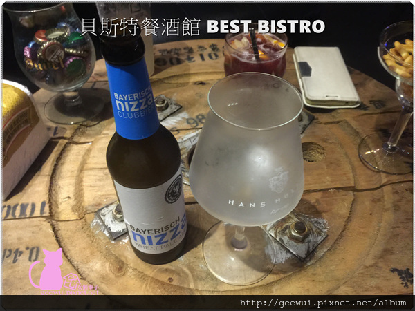 BEST bistro 貝斯特餐酒館:嘉義美食 私房佳餚 貝斯特餐酒館 美食、美酒,盡入我口!義大利麵 調酒 啤酒 燉飯 嘉義餐廳