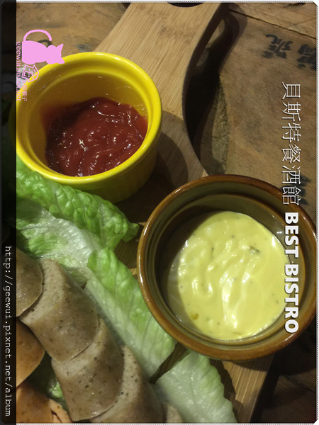 BEST bistro 貝斯特餐酒館:嘉義美食 私房佳餚 貝斯特餐酒館 美食、美酒,盡入我口!義大利麵 調酒 啤酒 燉飯 嘉義餐廳