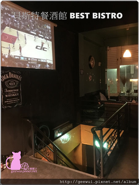 BEST bistro 貝斯特餐酒館:嘉義美食 私房佳餚 貝斯特餐酒館 美食、美酒,盡入我口!義大利麵 調酒 啤酒 燉飯 嘉義餐廳