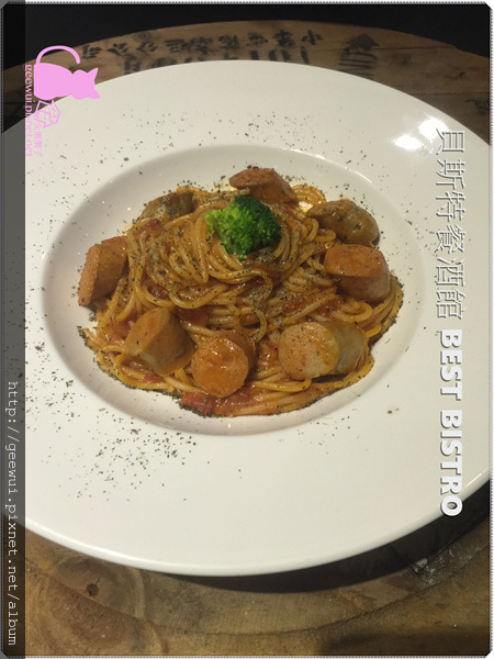 BEST bistro 貝斯特餐酒館:嘉義美食 私房佳餚 貝斯特餐酒館 美食、美酒,盡入我口!義大利麵 調酒 啤酒 燉飯 嘉義餐廳