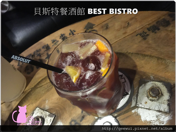 BEST bistro 貝斯特餐酒館:嘉義美食 私房佳餚 貝斯特餐酒館 美食、美酒,盡入我口!義大利麵 調酒 啤酒 燉飯 嘉義餐廳
