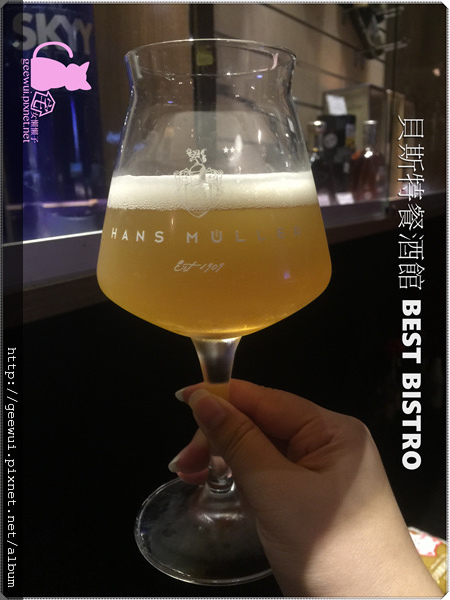 BEST bistro 貝斯特餐酒館:嘉義美食 私房佳餚 貝斯特餐酒館 美食、美酒,盡入我口!義大利麵 調酒 啤酒 燉飯 嘉義餐廳