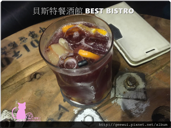 BEST bistro 貝斯特餐酒館:嘉義美食 私房佳餚 貝斯特餐酒館 美食、美酒,盡入我口!義大利麵 調酒 啤酒 燉飯 嘉義餐廳