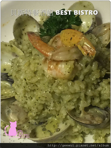 BEST bistro 貝斯特餐酒館:嘉義美食 私房佳餚 貝斯特餐酒館 美食、美酒,盡入我口!義大利麵 調酒 啤酒 燉飯 嘉義餐廳