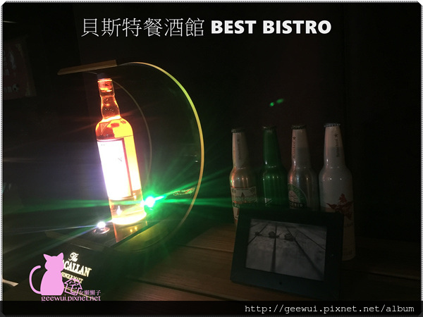 BEST bistro 貝斯特餐酒館:嘉義美食 私房佳餚 貝斯特餐酒館 美食、美酒,盡入我口!義大利麵 調酒 啤酒 燉飯 嘉義餐廳