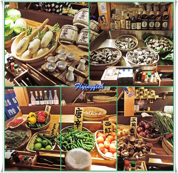 丸太。屋台風浜燒場： ✜ 以新鮮食材溫暖客人滴胃,基隆船槳送菜(爐端燒)有趣初體驗底加啦 !! - 基隆「丸太．屋台風浜燒場」♪♫♩♬ ♪ ♥～…