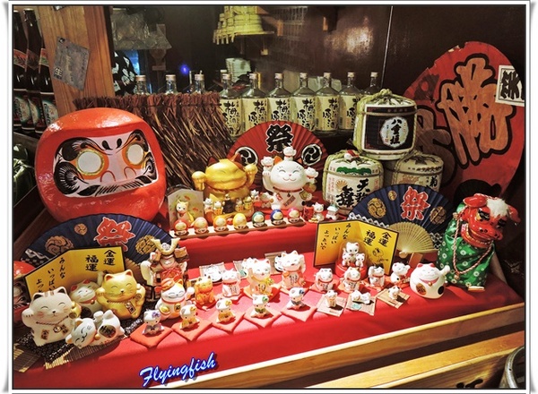 丸太。屋台風浜燒場： ✜ 以新鮮食材溫暖客人滴胃,基隆船槳送菜(爐端燒)有趣初體驗底加啦 !! - 基隆「丸太．屋台風浜燒場」♪♫♩♬ ♪ ♥～…