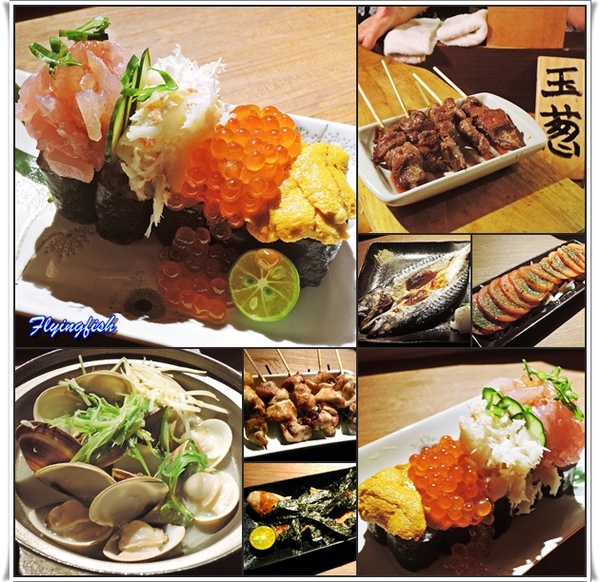 丸太。屋台風浜燒場： ✜ 以新鮮食材溫暖客人滴胃,基隆船槳送菜(爐端燒)有趣初體驗底加啦 !! - 基隆「丸太．屋台風浜燒場」♪♫♩♬ ♪ ♥～…