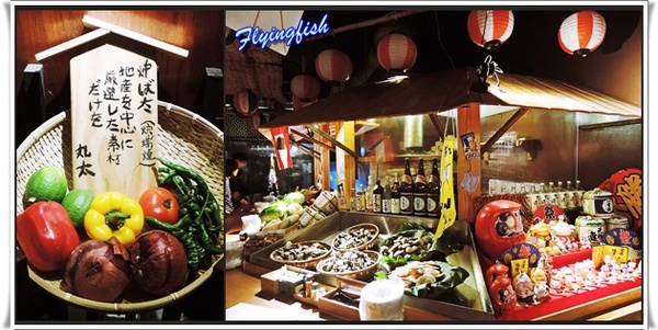 丸太。屋台風浜燒場： ✜ 以新鮮食材溫暖客人滴胃,基隆船槳送菜(爐端燒)有趣初體驗底加啦 !! - 基隆「丸太．屋台風浜燒場」♪♫♩♬ ♪ ♥～…