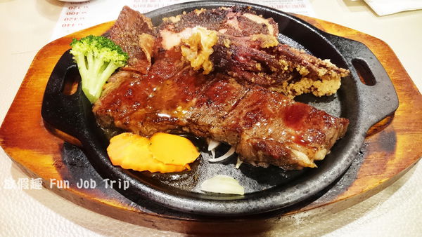 013竹南喬司牛排.JPG