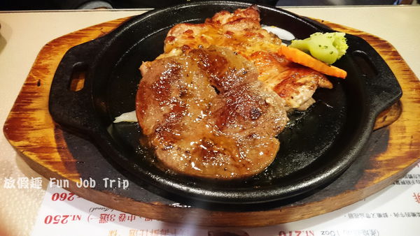011竹南喬司牛排.JPG