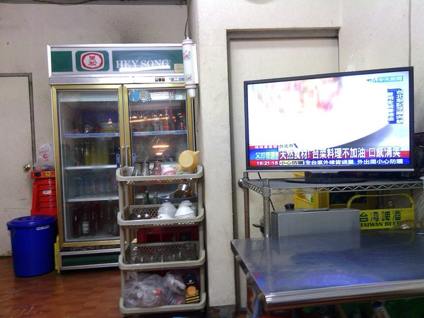 現炒美食館:鼎山街現炒美食館