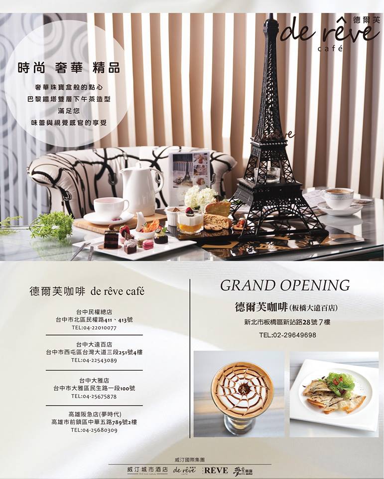 12592313_813704578776278_6693095573339488610_n