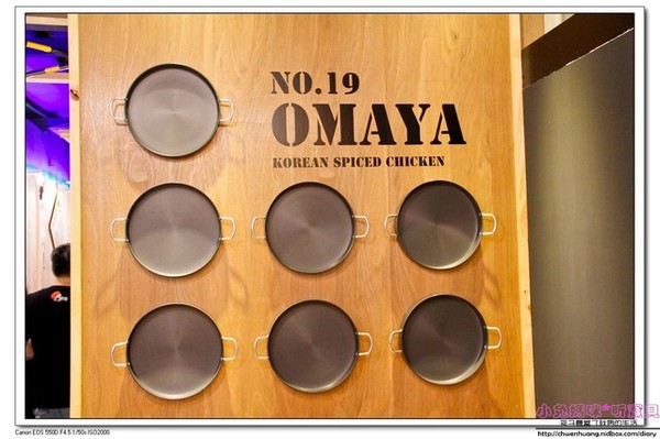 OMAYA春川炒雞(楊梅店):【美食♥桃園】☼ OMAYA春川炒雞-楊梅店☼ 春川炒雞排沾香濃雙重起司太邪惡了!非吃不可♥♥