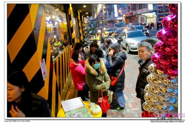 OMAYA春川炒雞(楊梅店):【美食♥桃園】☼ OMAYA春川炒雞-楊梅店☼ 春川炒雞排沾香濃雙重起司太邪惡了!非吃不可♥♥