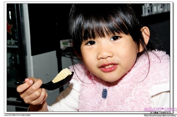 同心鮨食堂(原同心丼食堂)：【美食♥宜蘭】☼同心鮨日式料理☼ 師承日本師傅道地的丼飯和料理,來自大海的新鮮美味