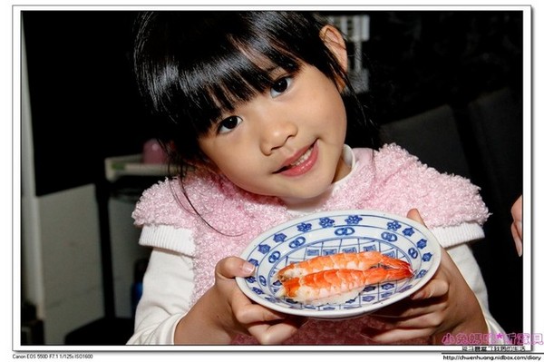 同心鮨食堂(原同心丼食堂)：【美食♥宜蘭】☼同心鮨日式料理☼ 師承日本師傅道地的丼飯和料理,來自大海的新鮮美味